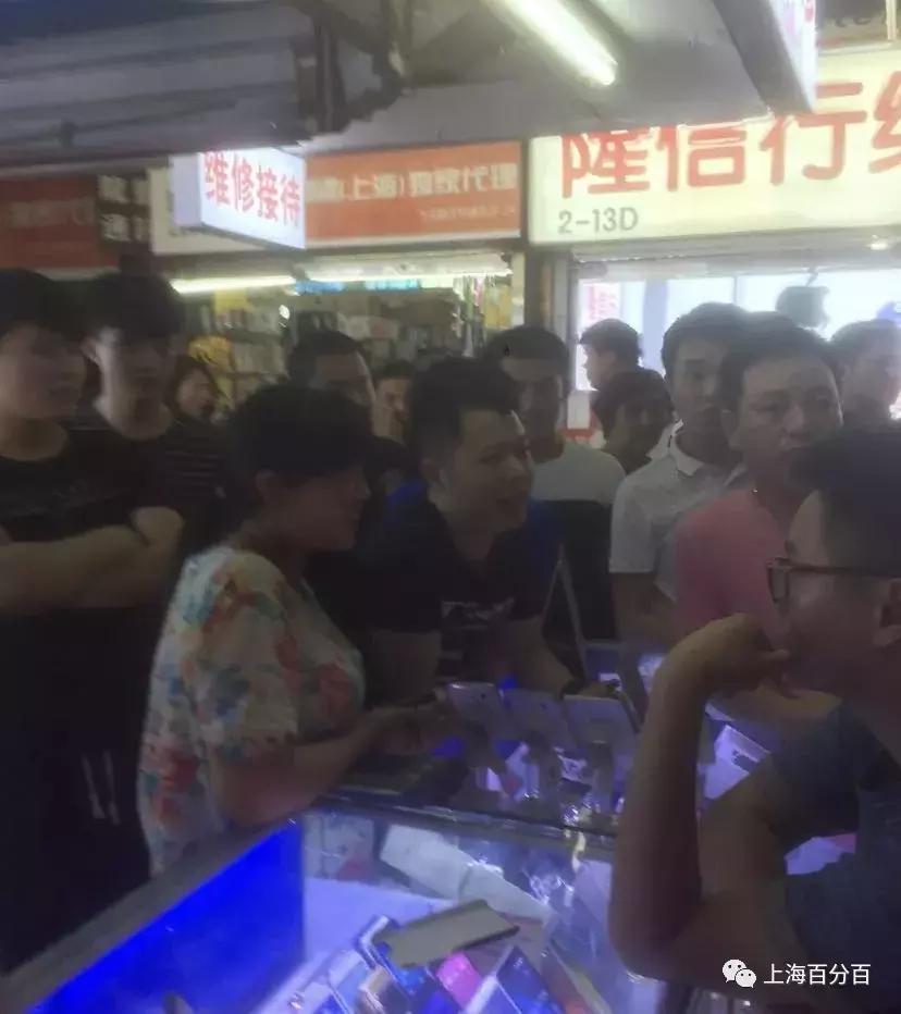 上海不夜城商厦,上海不夜城现在还卖手机吗