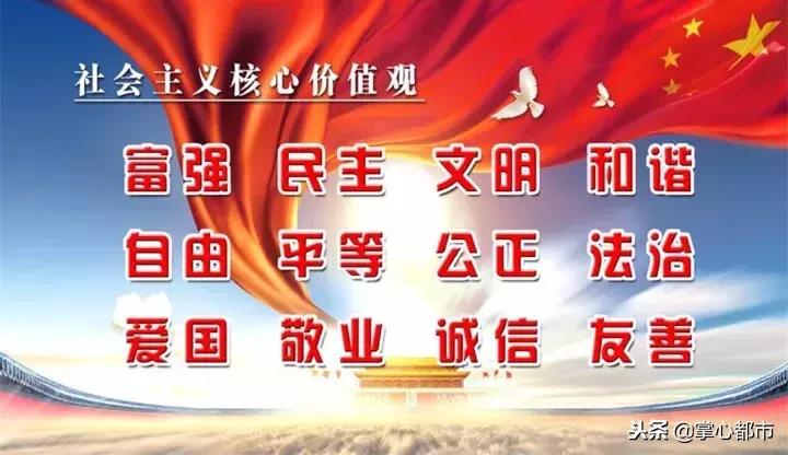 寻味保定特色小吃,寻味保定美食