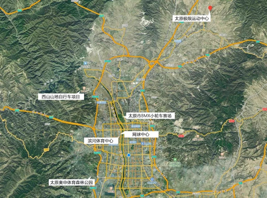 二青会太原比赛时间表,太原二青会哪里可以看