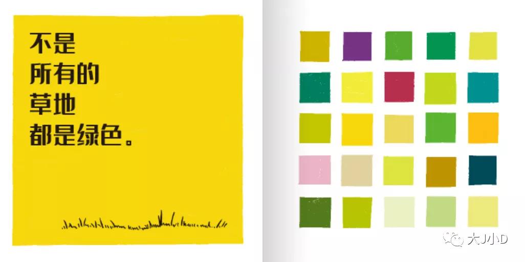 大班经典绘本推荐,国际获奖幼儿经典绘本推荐