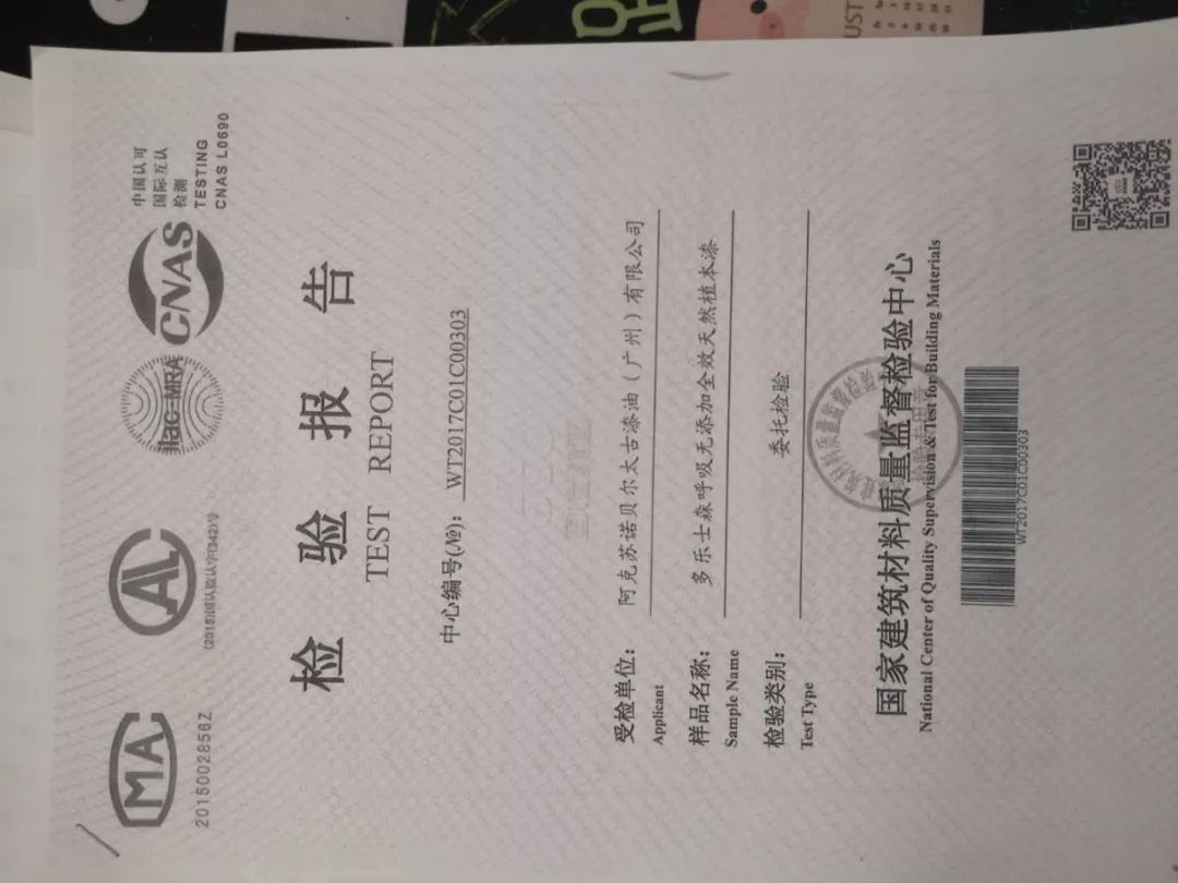 墙面漆最好用什么,环保墙漆怎么挑选