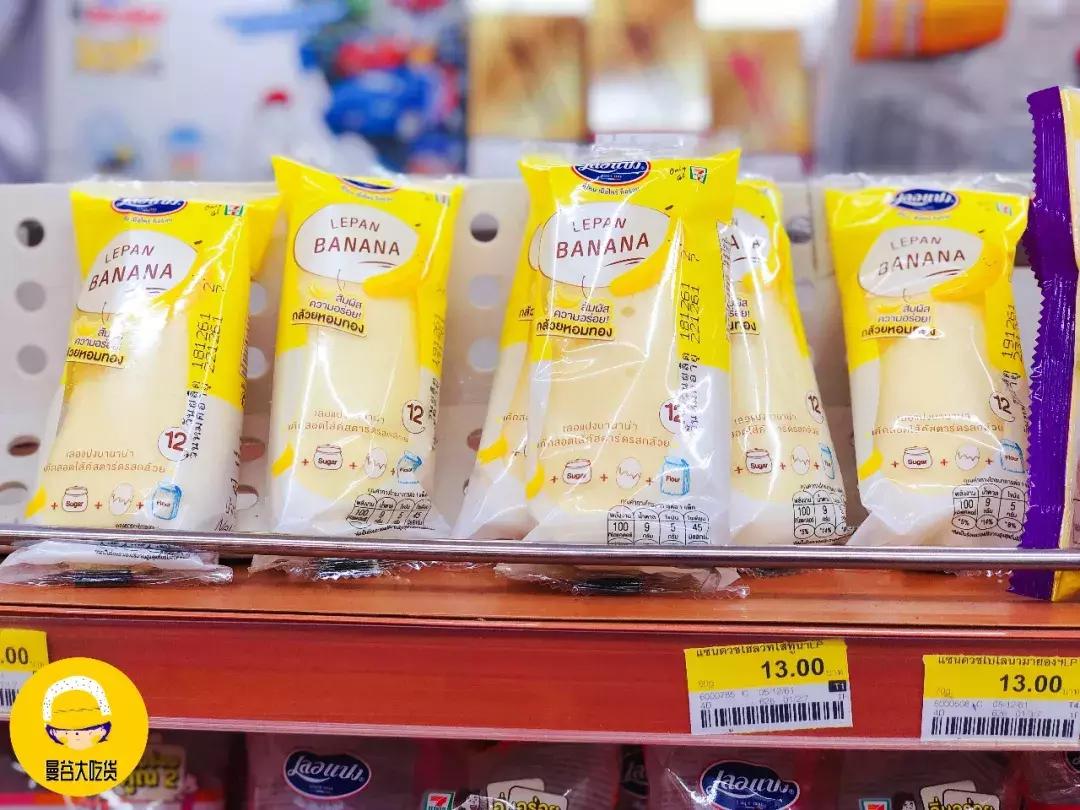 泰国零食排行榜前十名,泰国711零食大全集