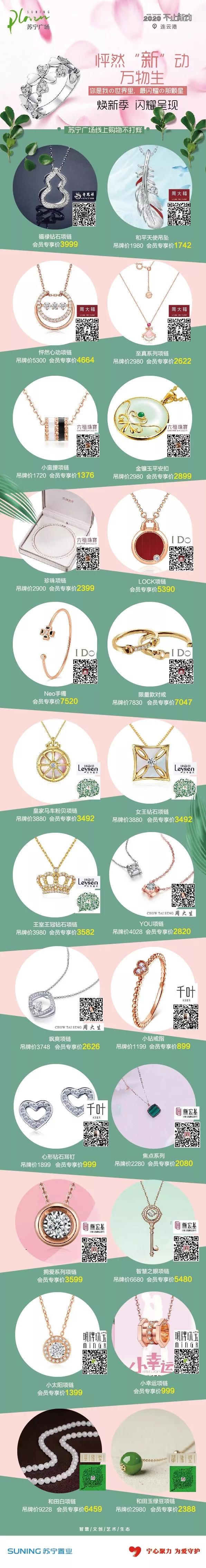 阿迪达斯童装6-12岁直播,阿迪达斯官方旗舰店直播童装童鞋