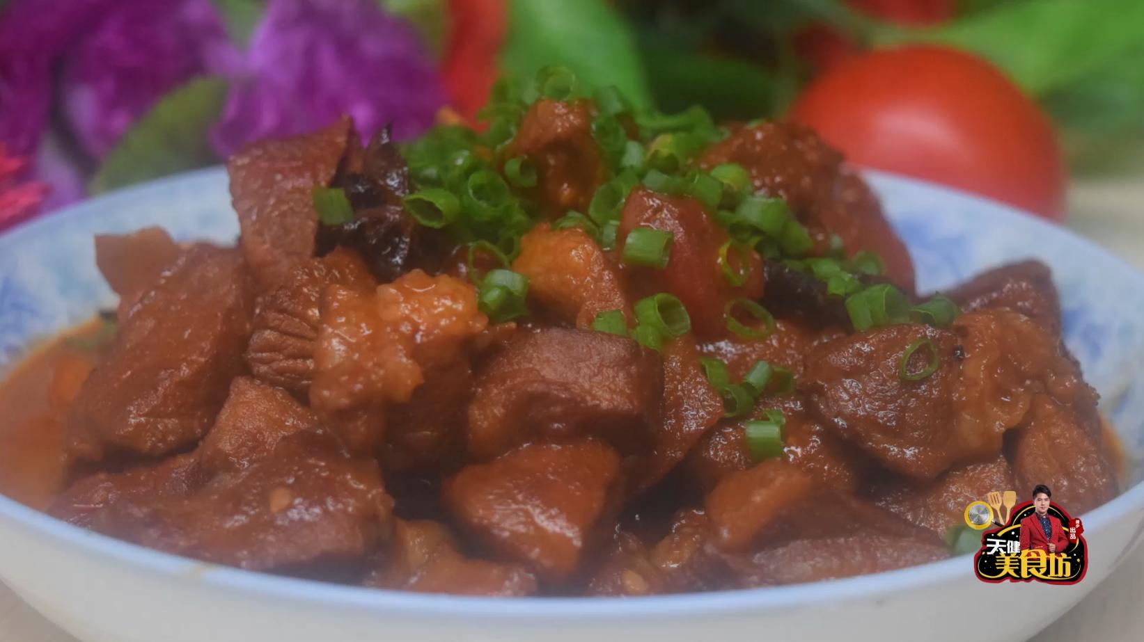 梅花肉最好吃的做法,猪身上的梅花肉怎么做才好吃