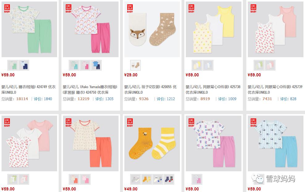 宝宝大牌服装品牌有哪些,今年最流行的儿童服装品牌有哪些