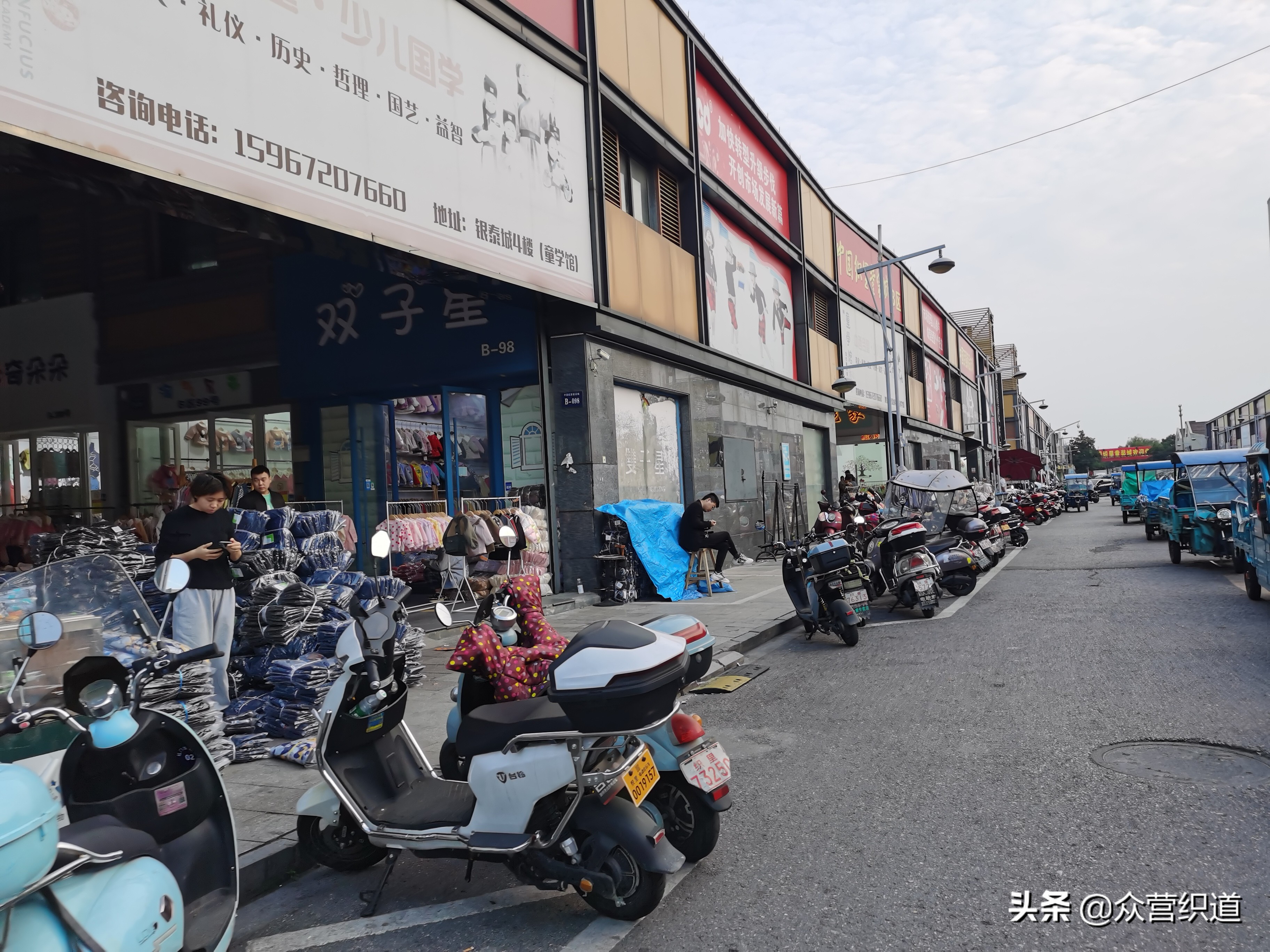 童装市场现状视频,织里童装发展怎么样