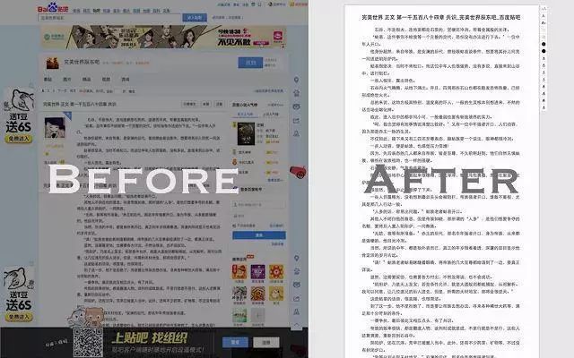 良心推荐chrome插件真的非常好用,chrome实用的下载软件