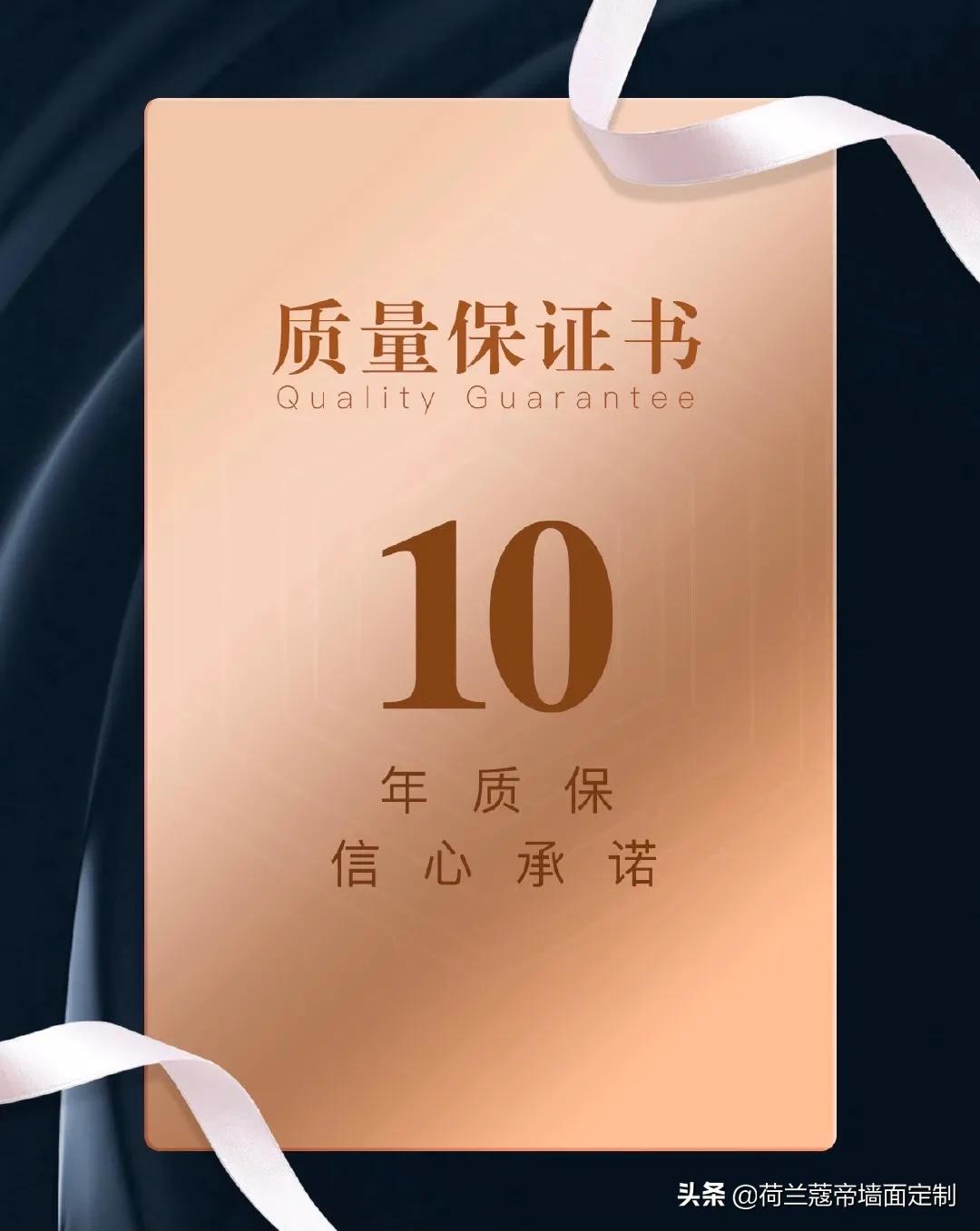 怎么挑选一款好的艺术涂料,进口的艺术涂料如何选择