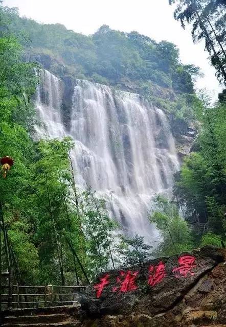 广州高性价比度假酒店,广州特价度假酒店