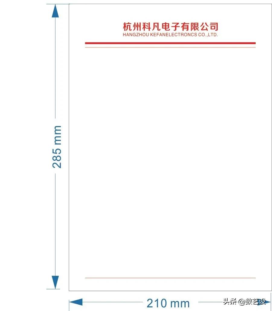 vi设计基础部分设计说明,vi设计技巧大全