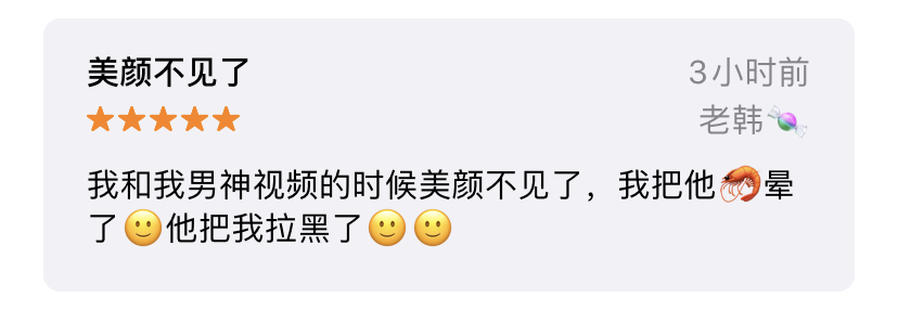 最新版qq增加了什么功能,qq更新和微信一样