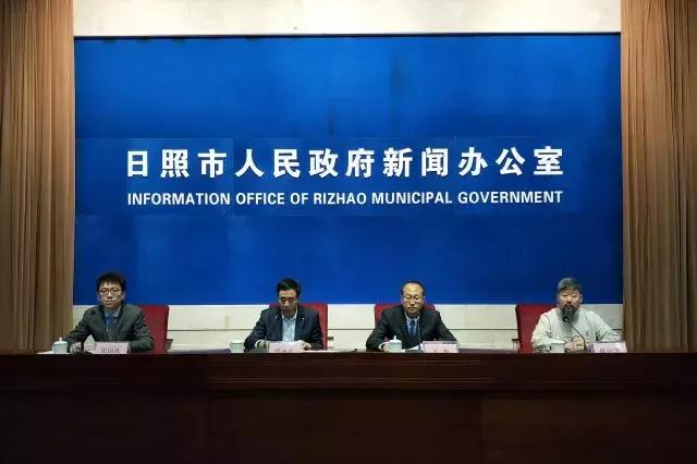 日照未来可期最新消息,日照即将有大变化