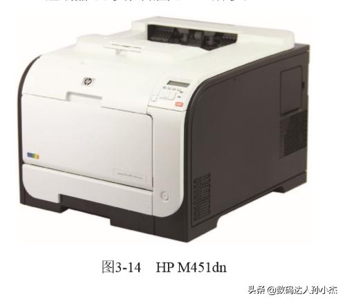 买打印机有什么技巧,打印机采购后带来哪些便捷