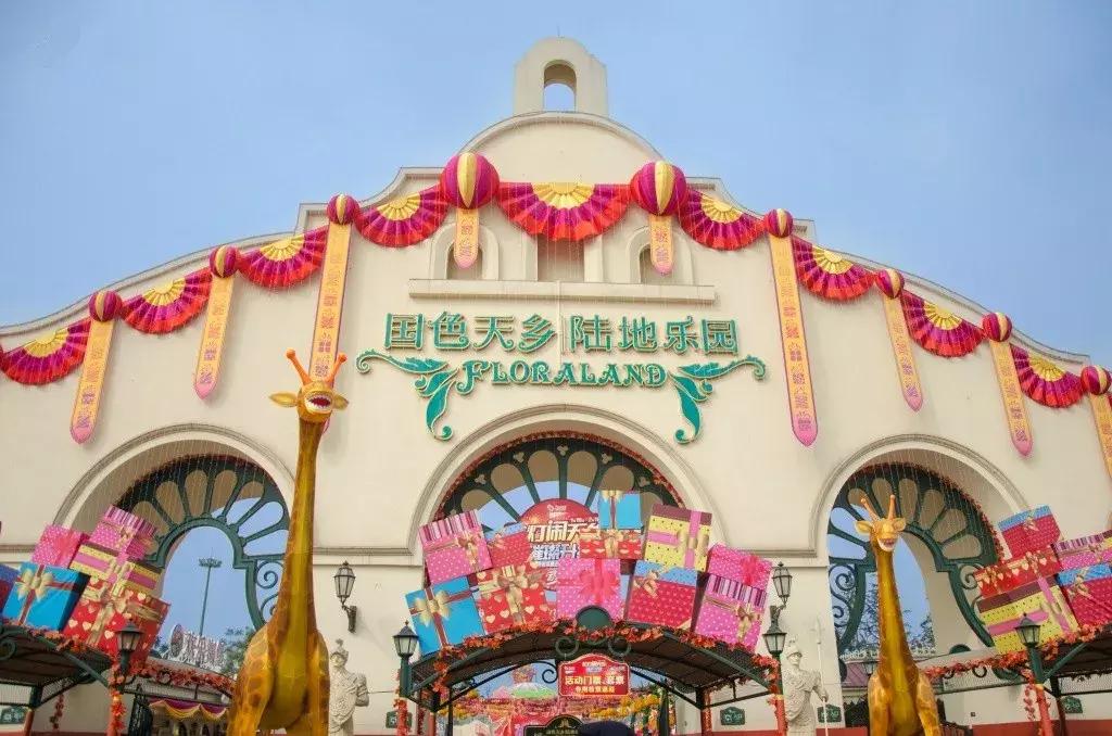 成都置信，杭州绿城，一东一西，为何惊人相似？