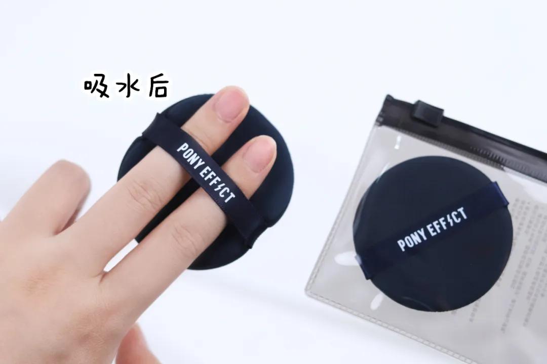 美妆蛋过期了,美妆蛋真的过时了吗