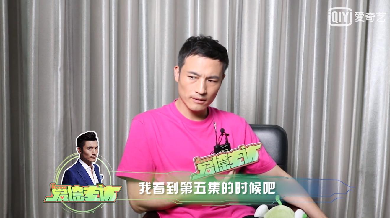 一路蹿红,一路蹿升