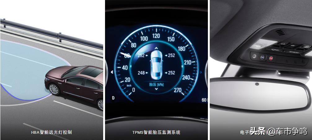 2017款20t别克君越优缺点,别克君越2016款20t精英型油耗