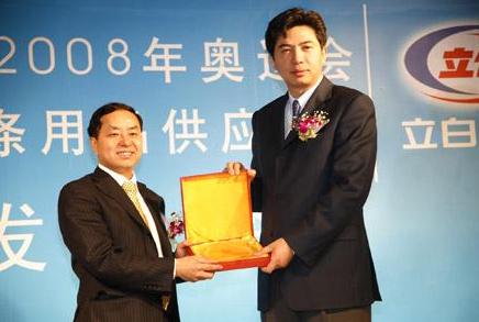 海外巨头的“阴谋”，差点让中国人洗不起衣服