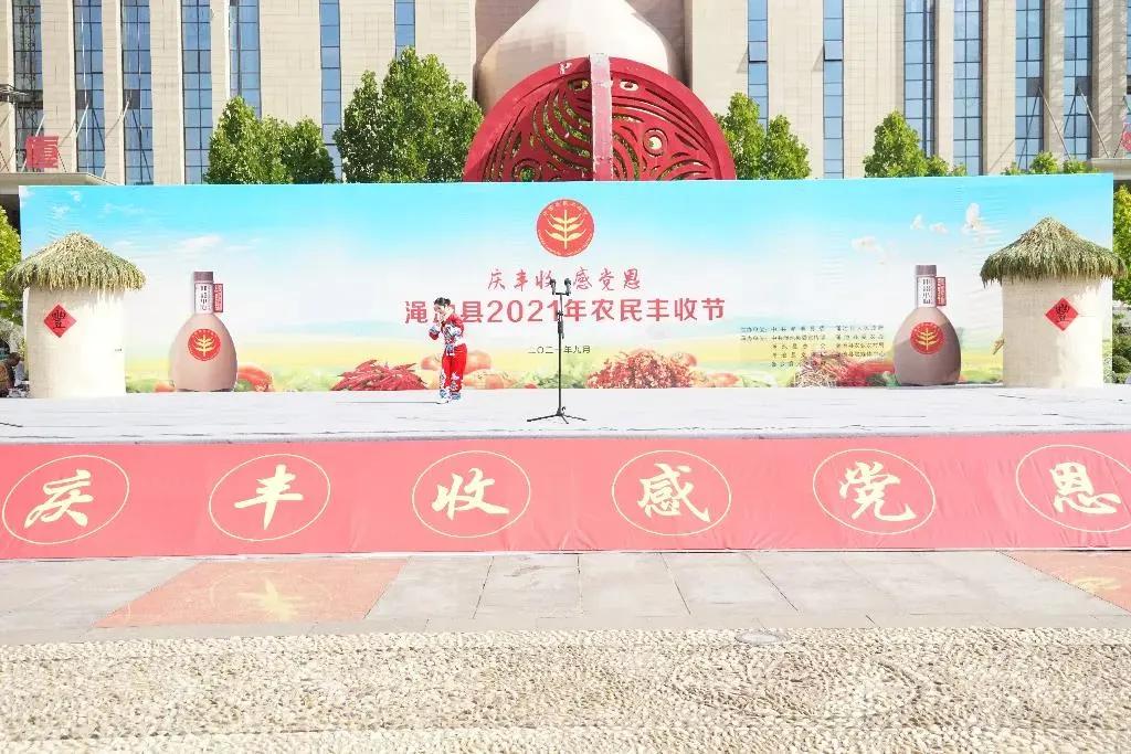 新时代,新征程,汇聚百年之光,邂逅仰韶之美||酒海观澜