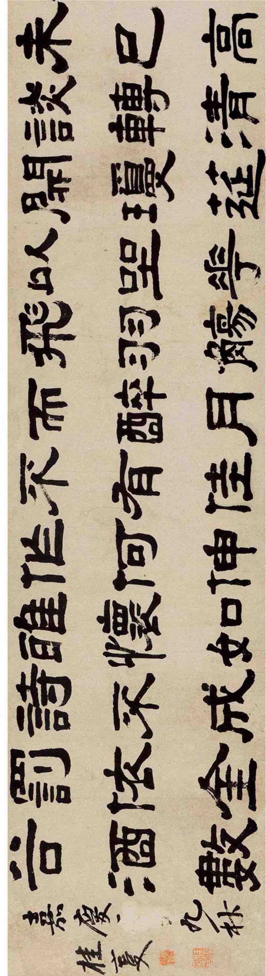 李白春夜宴桃李园序隶书作品,李白春夜宴从弟桃花园序书法欣赏