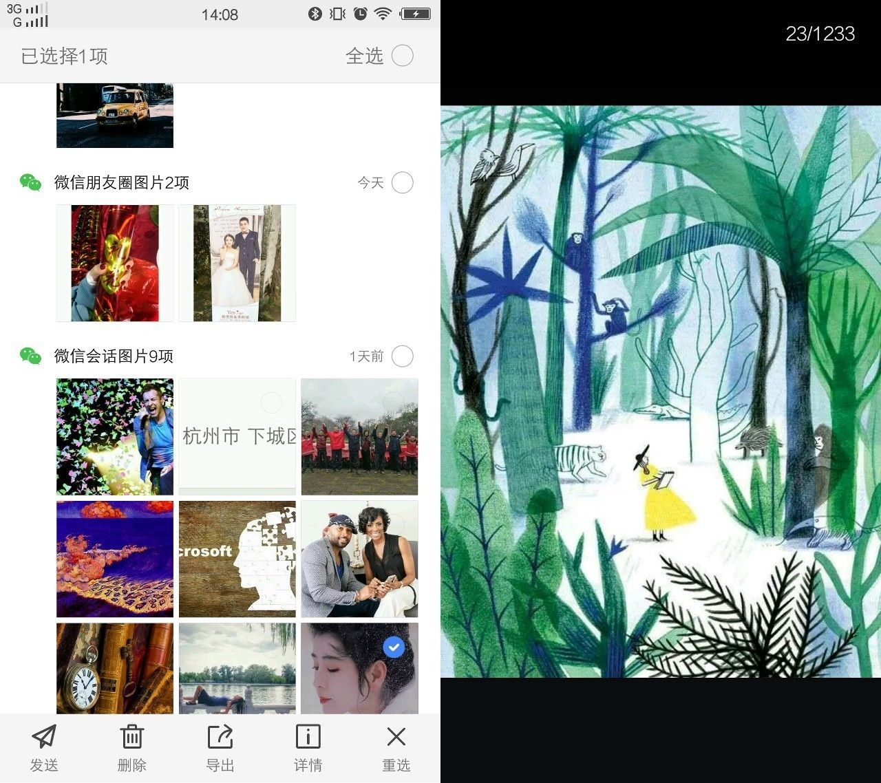 手机内存不够用一次清理50g的办法,手机内存不足怎么清理最有效oppo