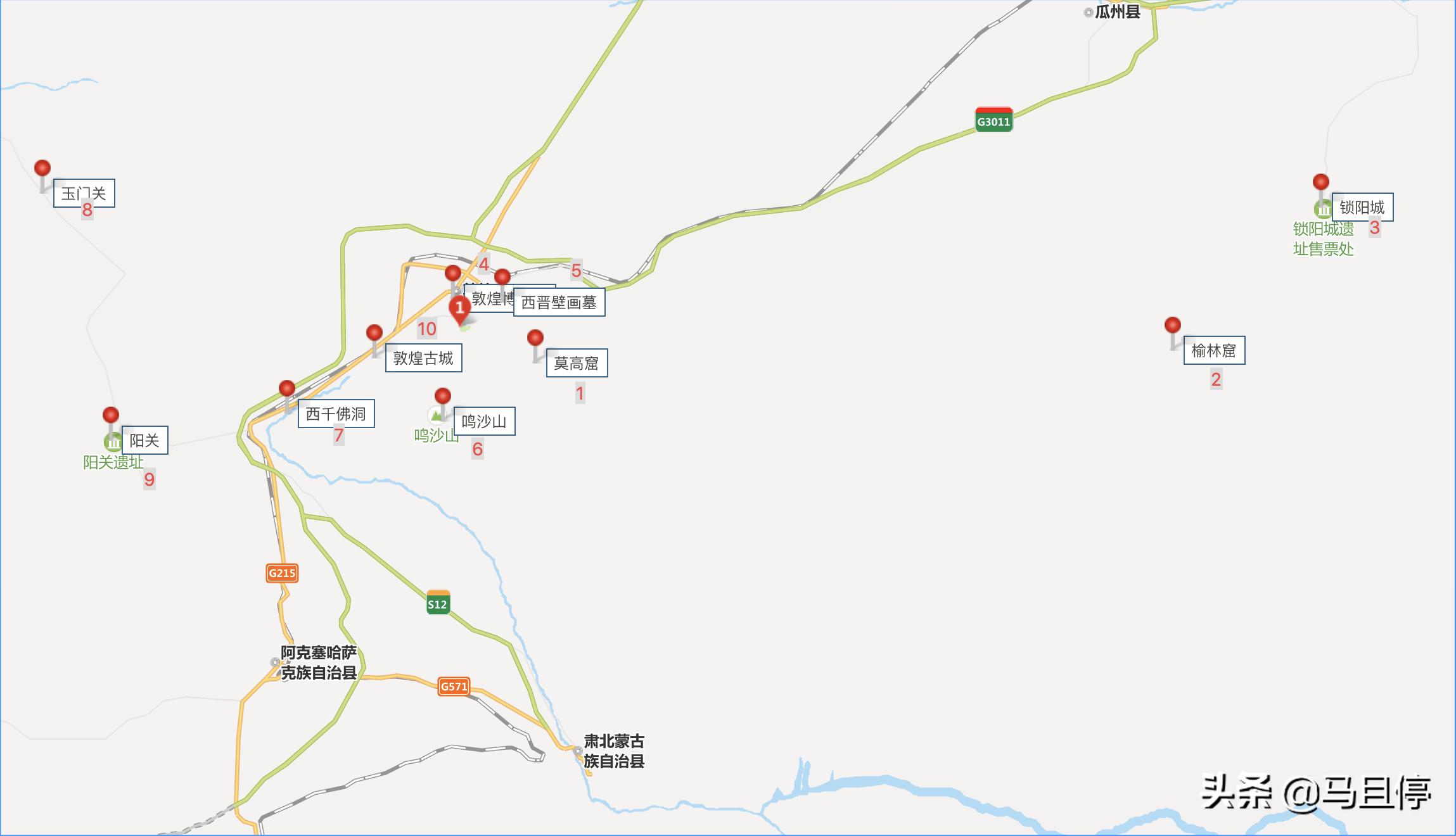第一次到敦煌怎么玩,甘肃敦煌五日游攻略
