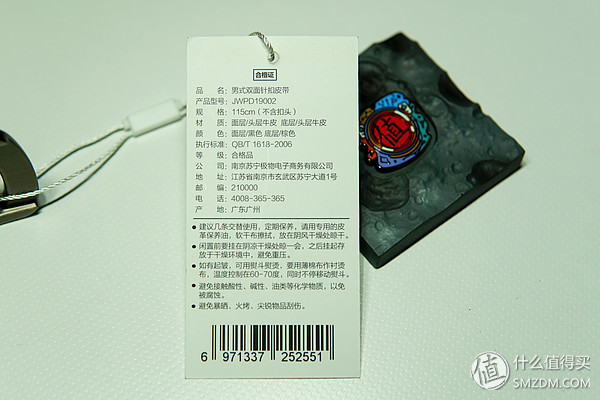 男人必备顶级皮带,男士必备奢侈品皮带