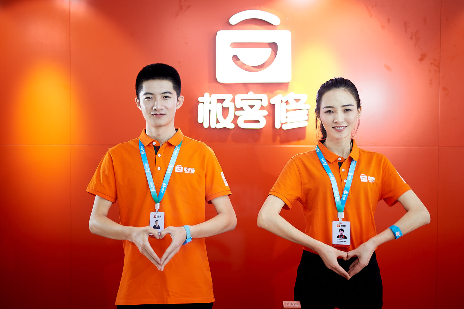 极客修手机上门维修北京东城区,极客修维修优惠