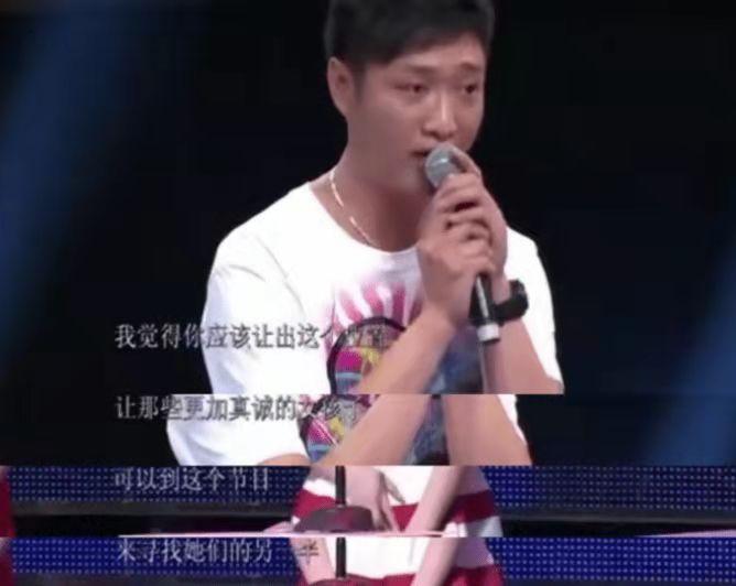 当年坐在宝马车上哭的女孩嫁了吗,拜金女马诺近况