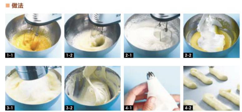 简单又快的烘焙小零食,饱腹感超强的零食0脂肪小饼干