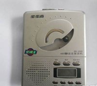 步步高学习平板游戏,步步高是平板电脑吗