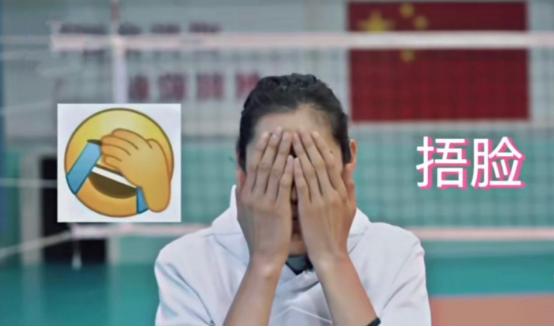 女排队长身高,女排队员男友最萌身高差