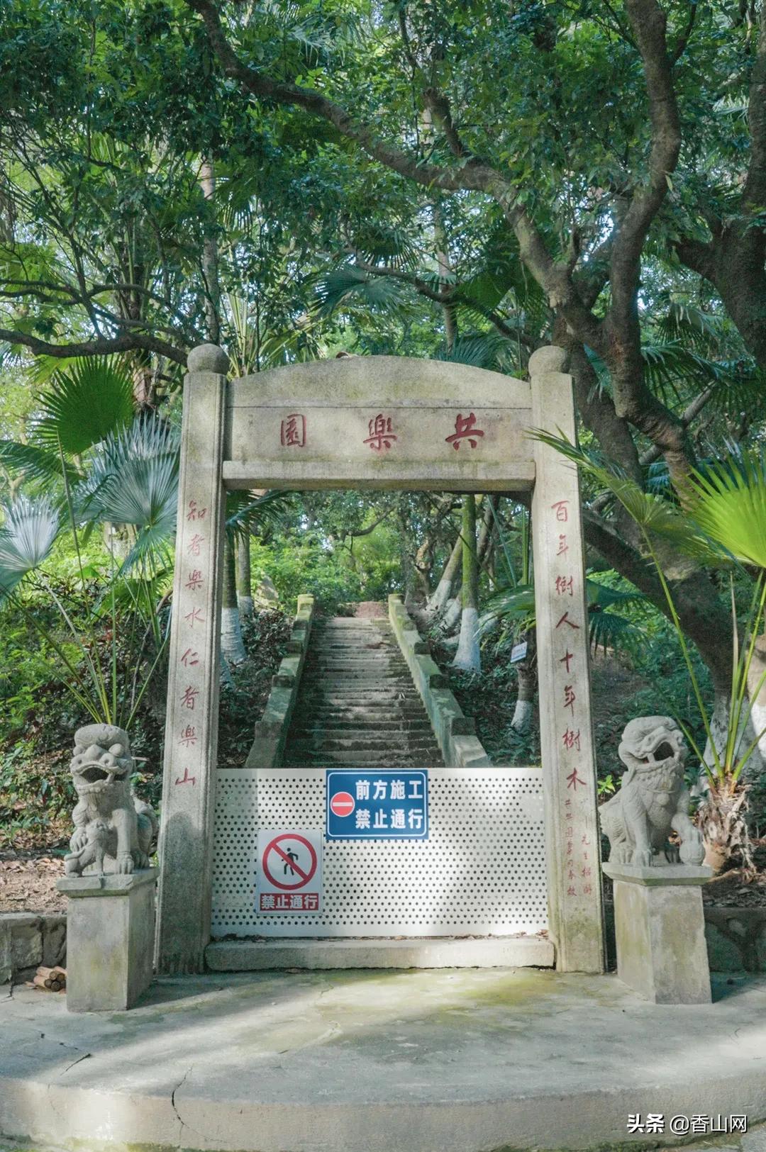 珠海鲜为人知的一面,珠海有名的花园