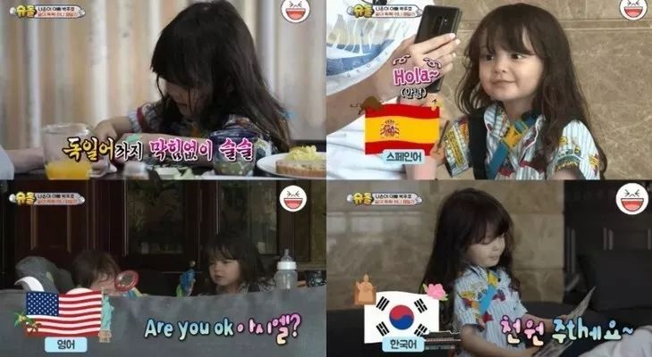 这些娃太好吸了！这些父母更会教啊