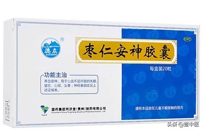 服中药汤的正确时间,服中药的方法是饭前还是饭后