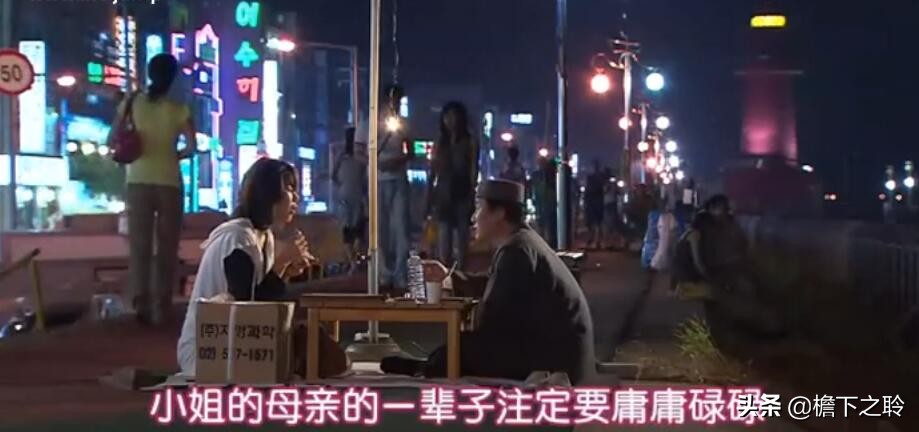 狐狸啊你在干什么,狐狸啊你在干啥电视剧国语版