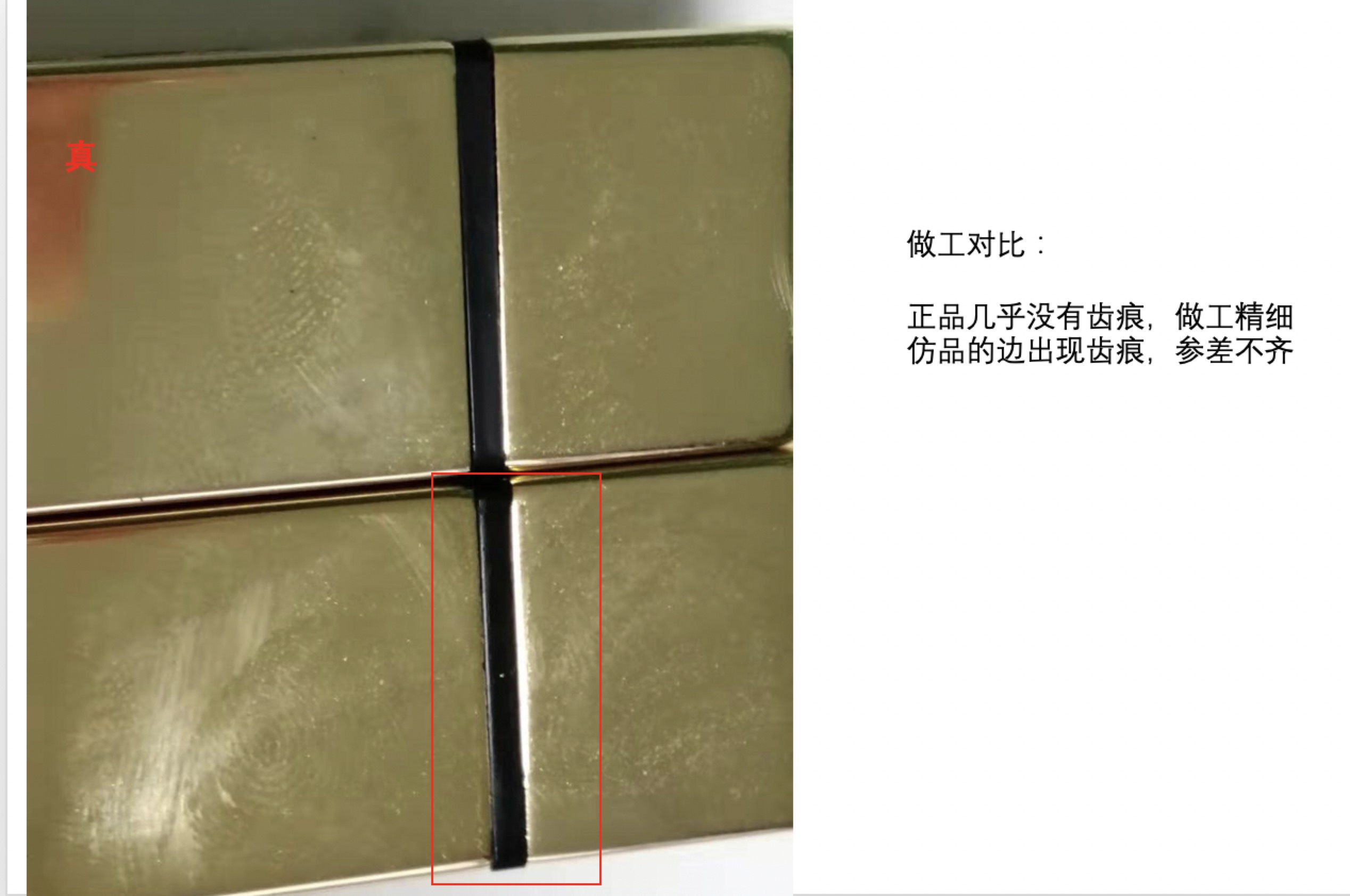 代购ysl口红靠谱吗,ysl口红怎么辨别真假最新