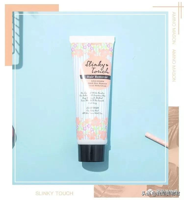夏季脱毛最全产品攻略,脱毛日常好物轻松脱毛温和不刺激