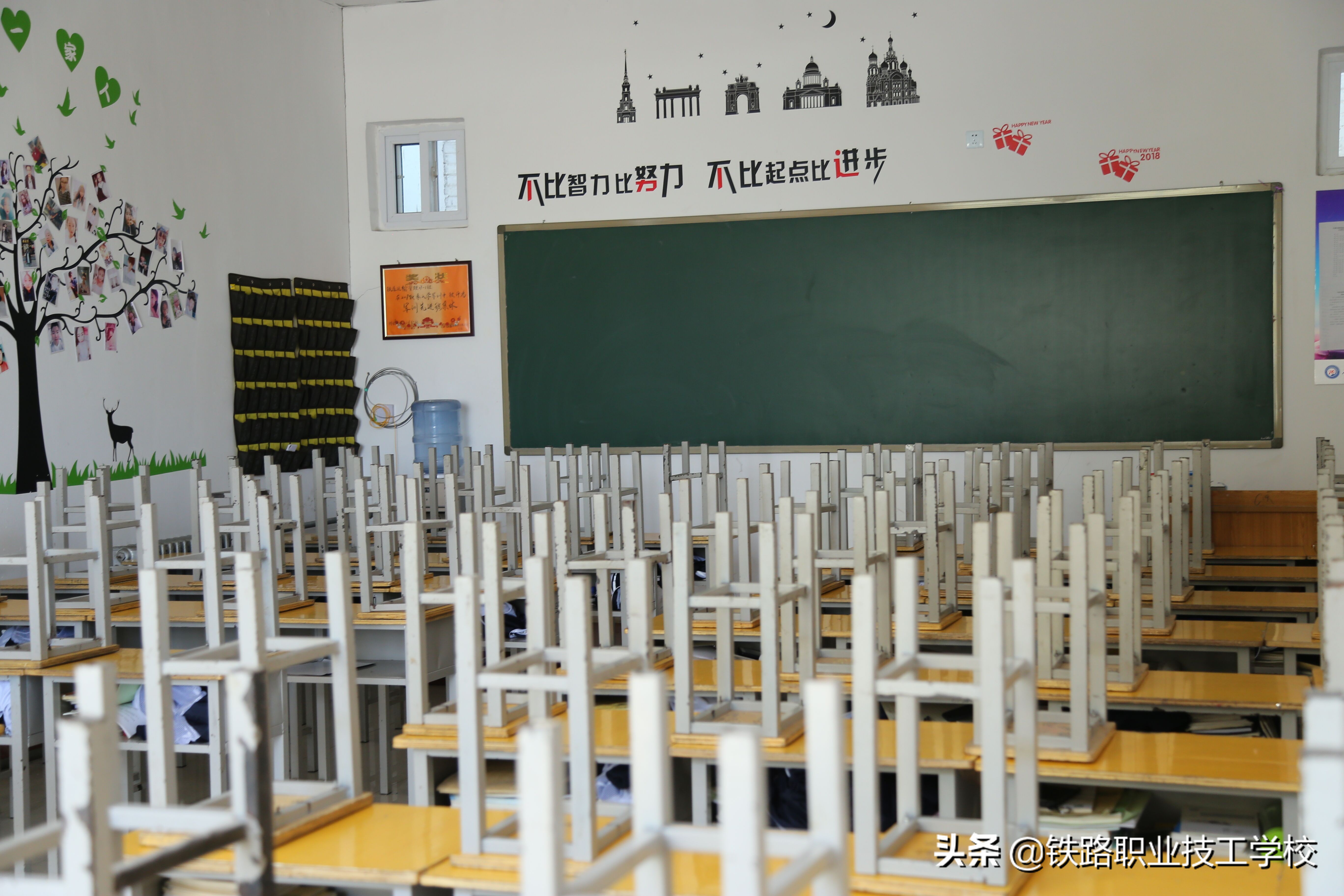 石家庄铁路职业技工学校就业信息,石家庄铁路职业技工学校报名方式