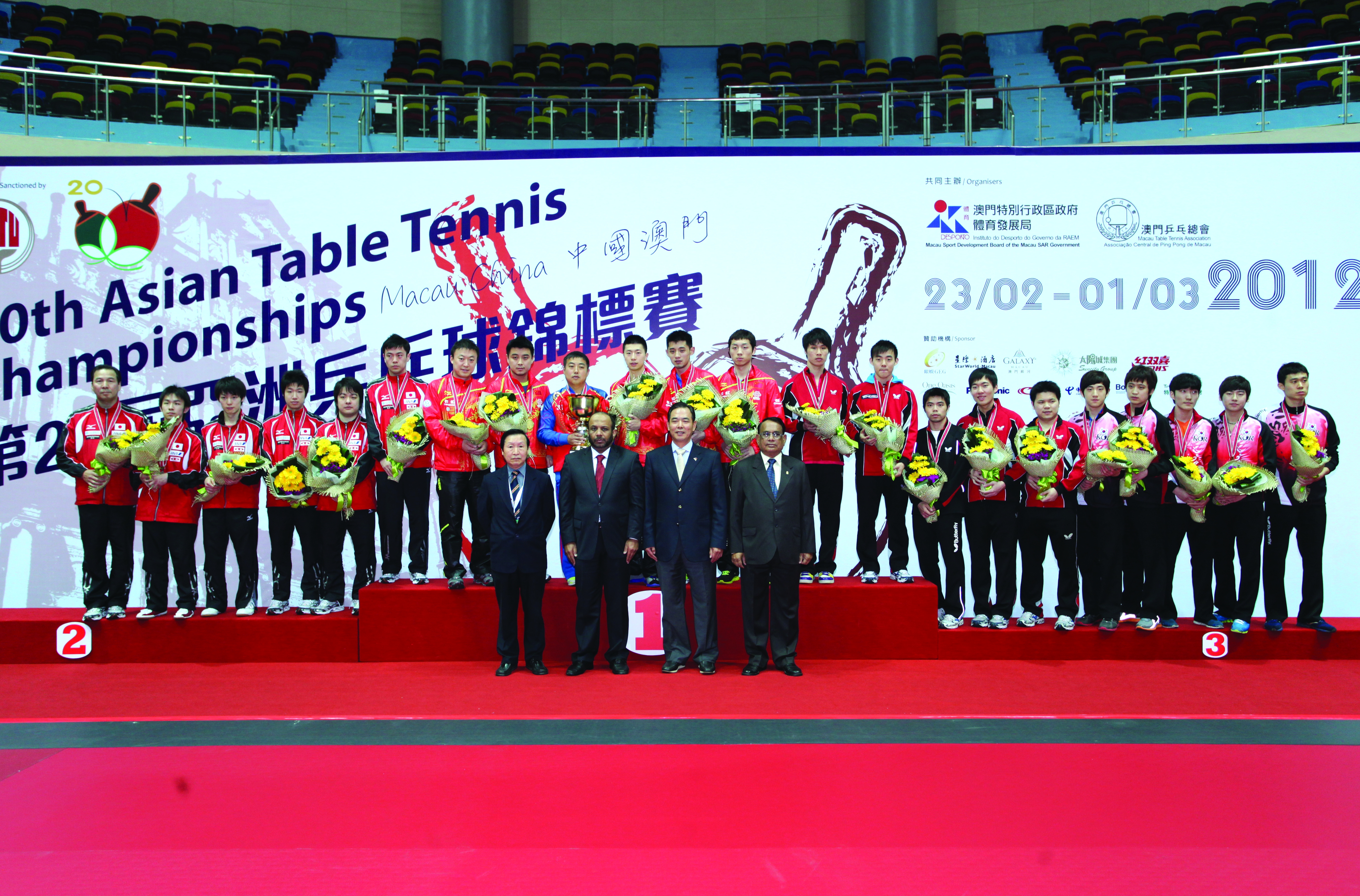 去年亚锦赛,2011年亚锦赛决赛集锦