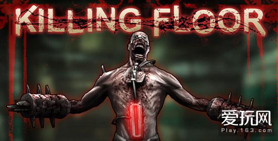 游戏史上的今天:被血浆所包围享受射爆的单纯快感《杀戮空间》