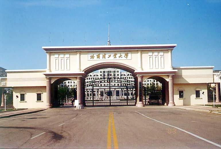 航空航天大学是985好还是211好,航空航天学院二本院校有吗