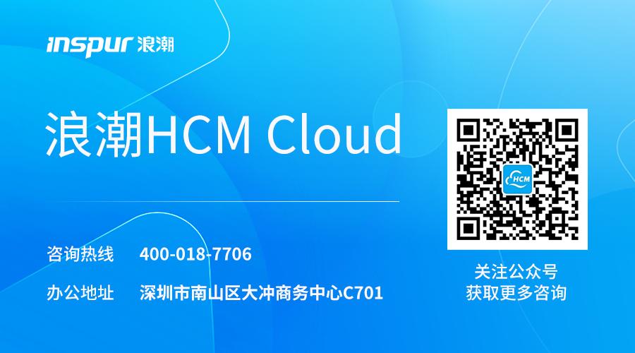 构建人才工作高效管理体系,建立人才数据库的作用