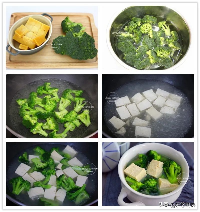 减肥低脂家常菜,水煮青菜热量