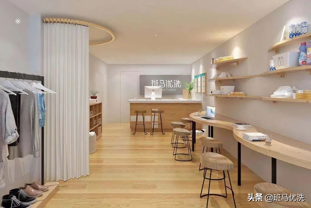 班马优洗洗涤业,斑马优洗晋瑞苑店