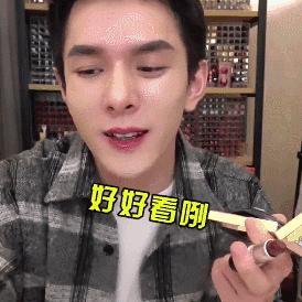让李佳琦OMG的口红清单在这里，值得买的色号要收藏