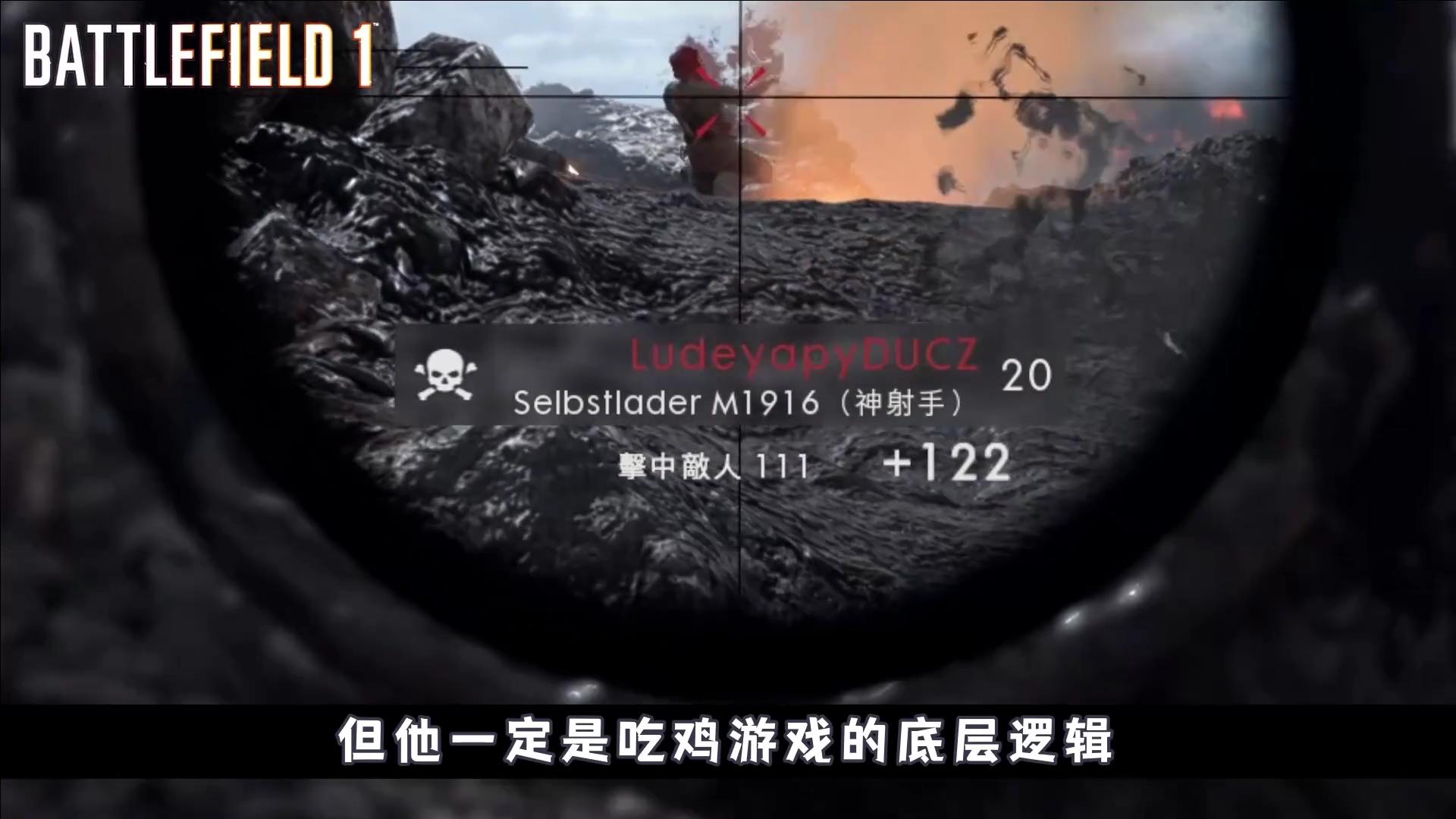 战地2042为什么说的是中文,战地2042为什么只有两个国家