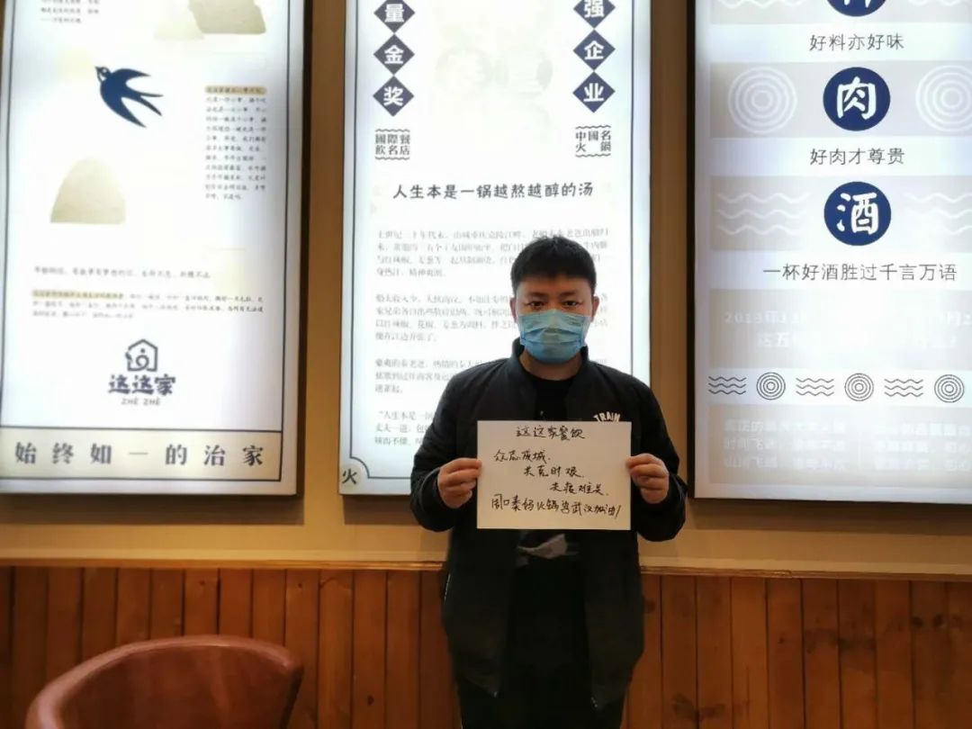 周口疫情店面开业了吗,周口疫情店面什么时候能正常营业