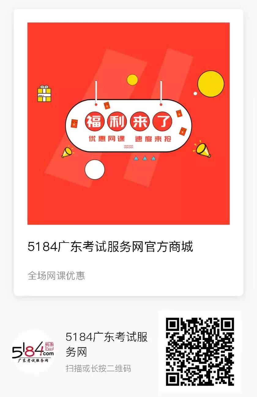 天津自考报名需要现场报名吗,自考报名条件2021年自考报名