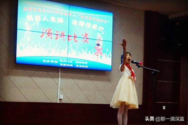 我的业余生活三分钟普通话演讲,关于普通话的演讲稿5分钟